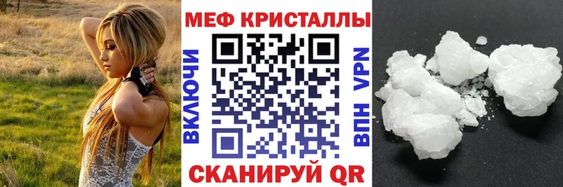 НБОМе Северск