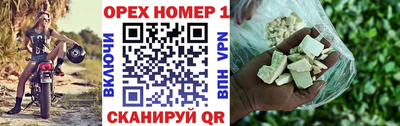 закладки  Северск  ссылка на мегу ссылка  Cocaine Эквадор 