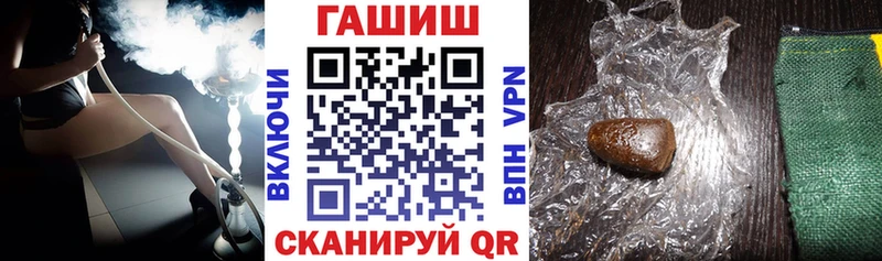 мориарти какой сайт Северск ГАШИШ VHQ kraken вход