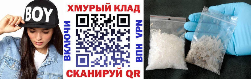 Героин Афган  Северск 