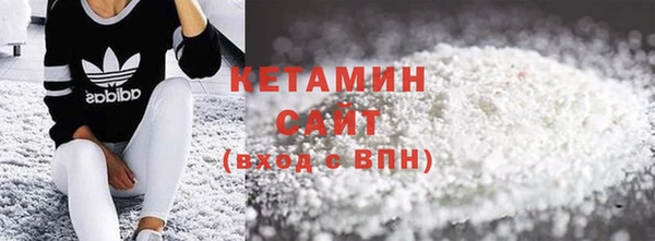 скорость mdpv Краснослободск