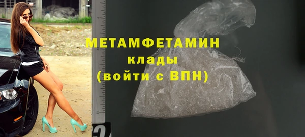 2c-b Краснотурьинск