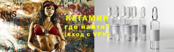 скорость mdpv Краснослободск