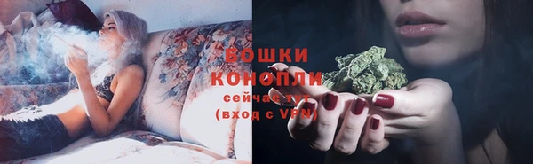 скорость mdpv Краснослободск