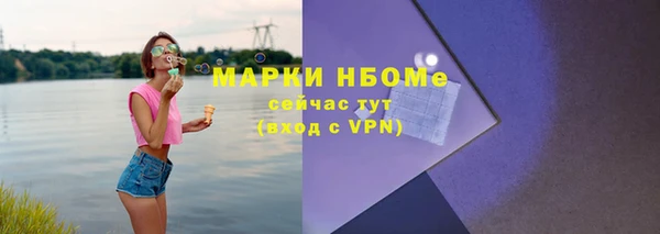 2c-b Краснотурьинск