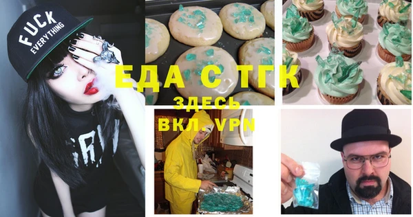 2c-b Краснотурьинск