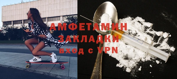 2c-b Краснотурьинск
