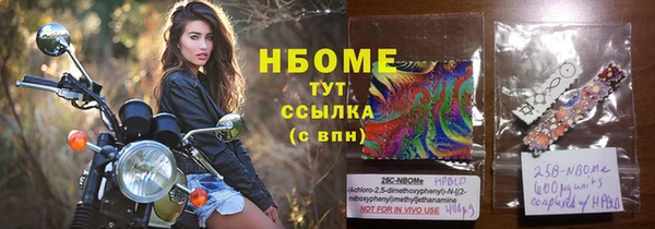 2c-b Краснотурьинск