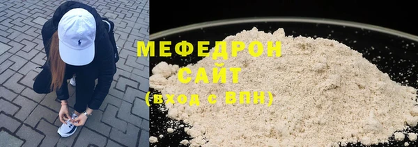 2c-b Краснотурьинск