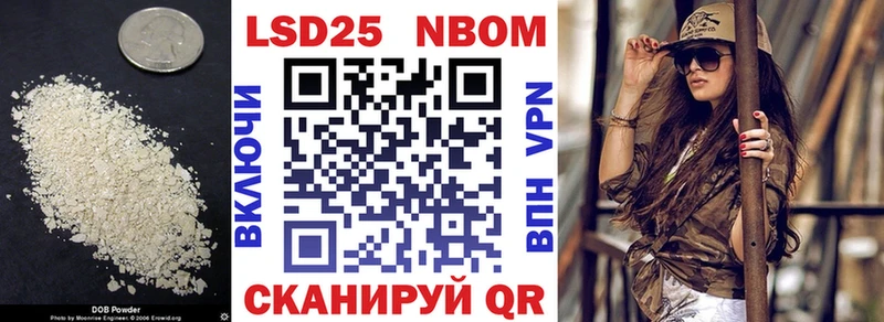 купить  сайты  Северск  Лсд 25 экстази кислота 